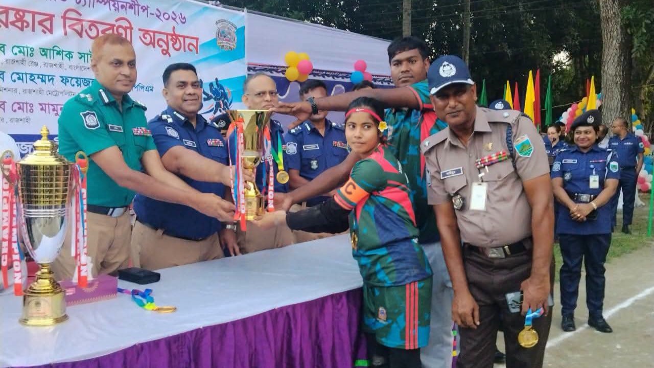 কমিউনিটি পুলিশ কাবাডিতে বিভাগীয় চ্যাম্পিয়ন জয়পুরহাটের মেয়েরা